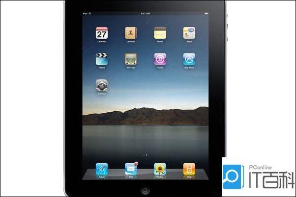 ipad4可以更新到什么版本截图