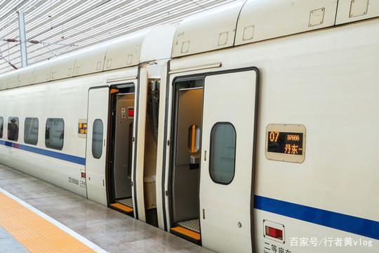 12306手机app下载图标