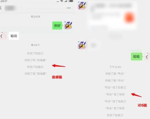 怎么和刚认识的女生聊天截图