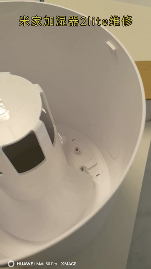 小米加湿器传感器故障图标