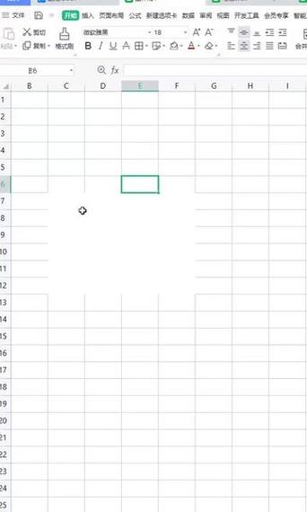 wps表格没有网格线缩略图