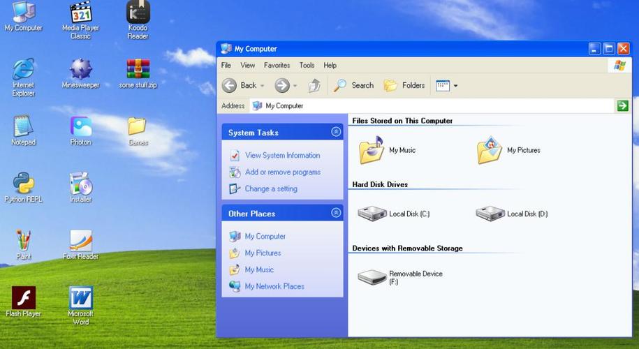 winXP(网页版)图标