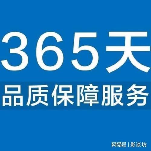 小米人工客服24小时在线咨询电话