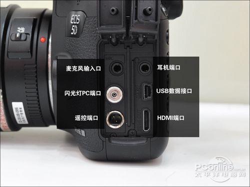 佳能5d3自动对焦微调缩略图