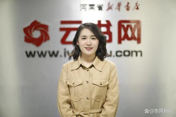 云书网官方网站