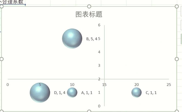 钢化膜气泡消除小妙招截图