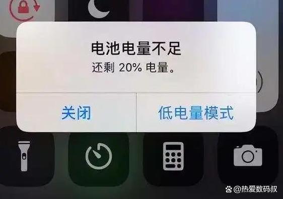 手机电池没充电但是显示充电