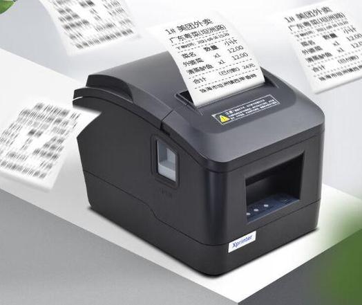热敏打印机热敏头在哪缩略图
