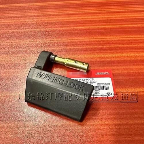 自行车前刹鼓刹手把抱闸截图