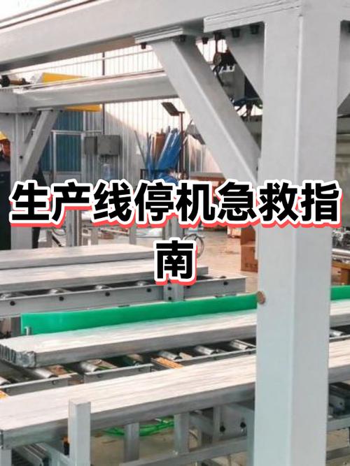 手机停机怎么打别人电话图标