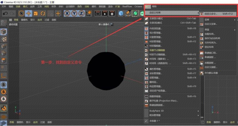 电脑下载显示路径错误怎么办