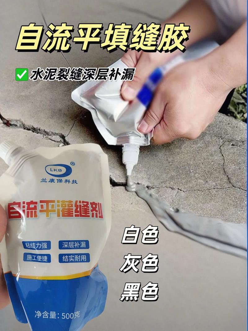 墙砖开裂用什么胶粘好截图