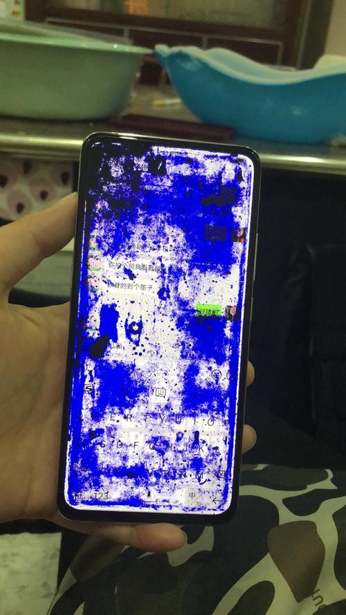 内屏坏了用危险吗截图