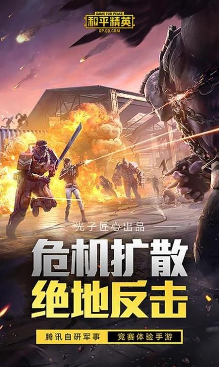 gjxink画质比例工具箱
