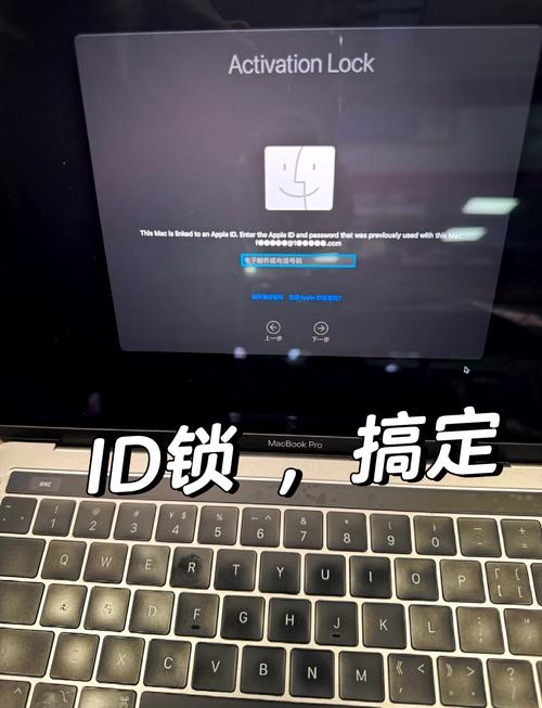 usdt被锁定如何解锁缩略图