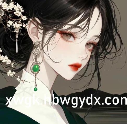 除妖传漫画免费阅读