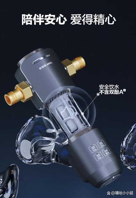安吉尔净水器滤芯更换后怎么复位