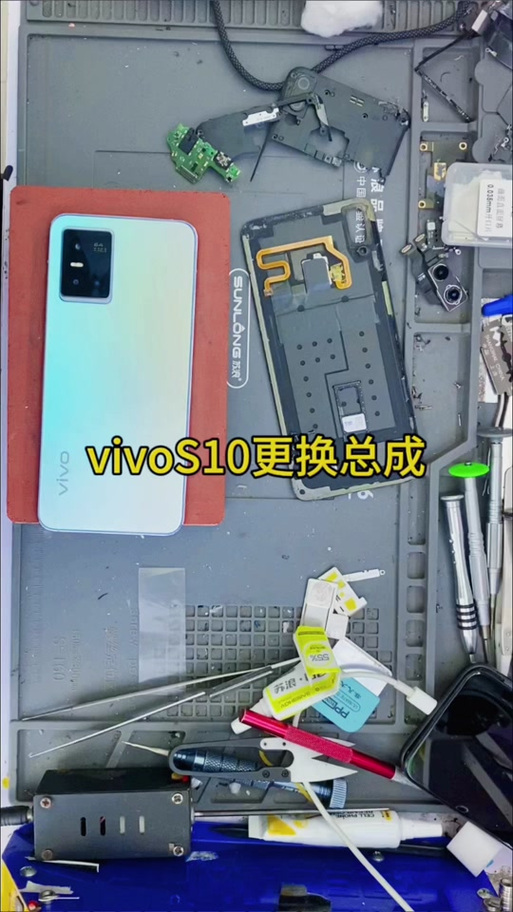 vivo手机换屏视频教程截图