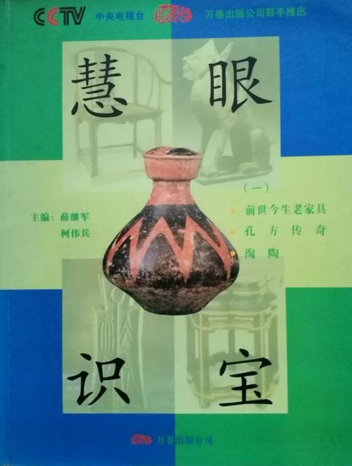 ocr识别率最高的软件