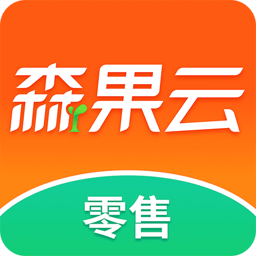 零售通app下载安装
