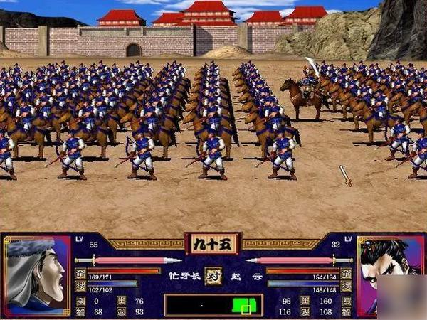 三国群英传2手机单机游戏下载图标
