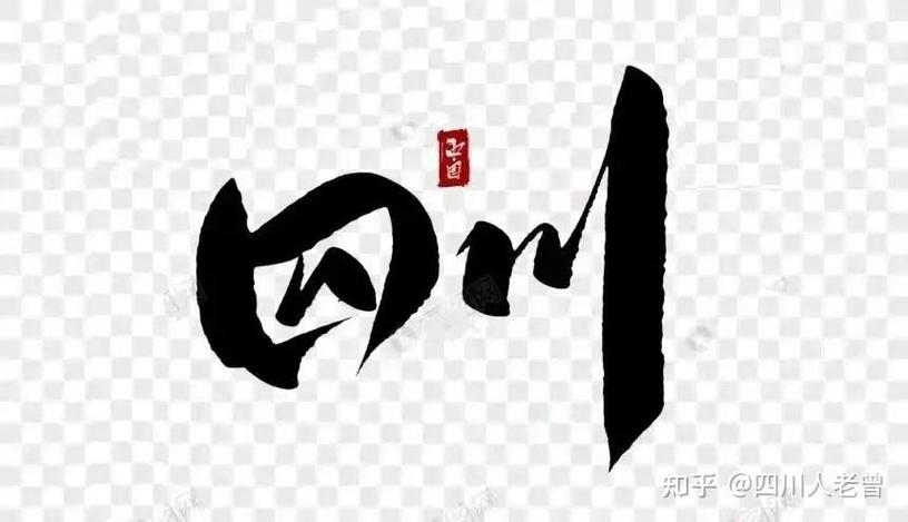 lia的汉字有哪些截图