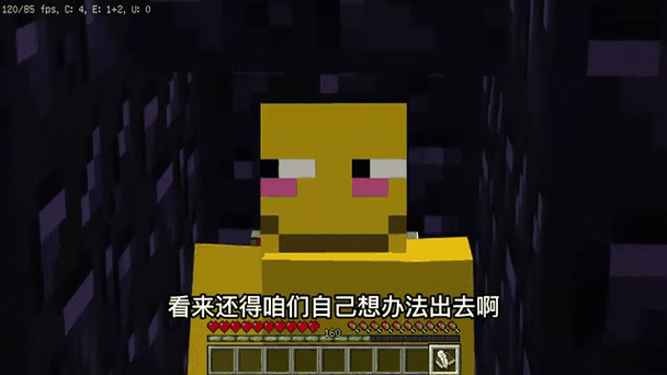 我的世界黑色混凝土指令