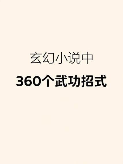 主角能复制别人的技能的小说图标