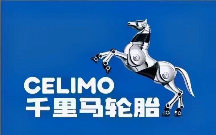 千里浩广告截图