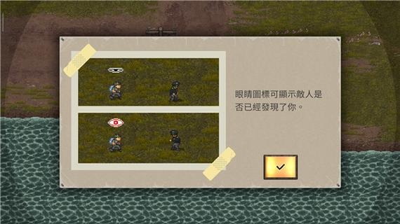 迷你dayz1汉化版内置MOD菜单缩略图