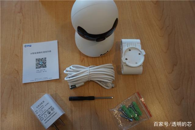 乔安摄像头客服电话24小时缩略图
