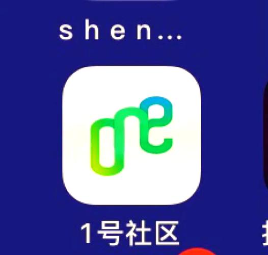 软件社区缩略图
