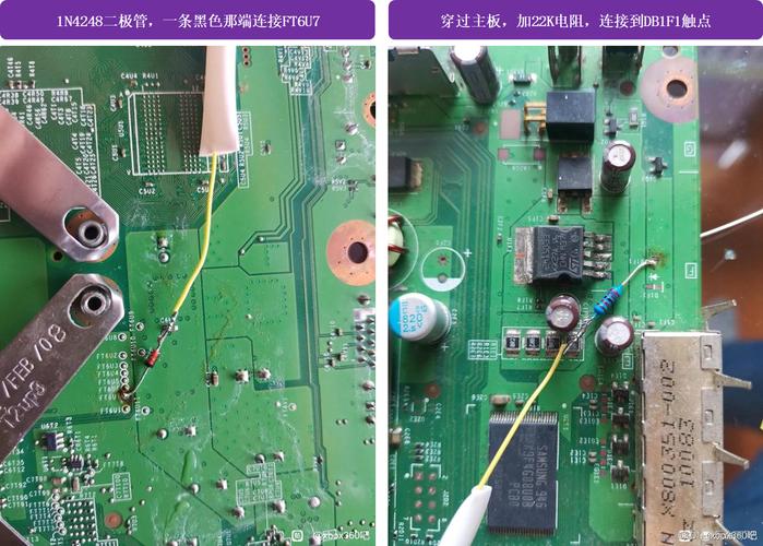 查看xbox360固件版本