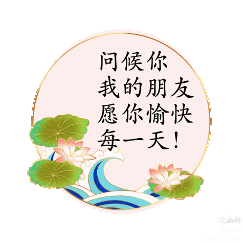 能免费聊天的异性聊天软件