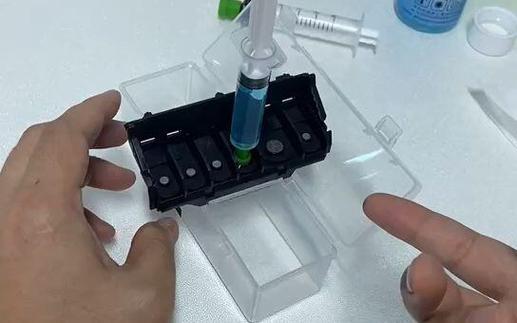 怎么清洗惠普打印机喷头缩略图