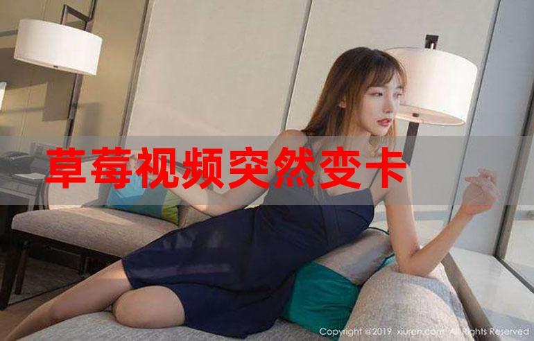 盘她直播好不好图标