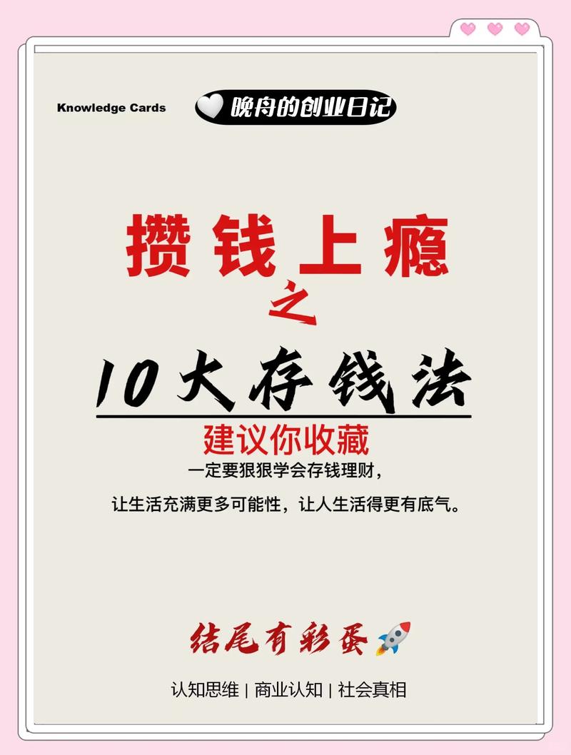 攒本网怎么没有了截图