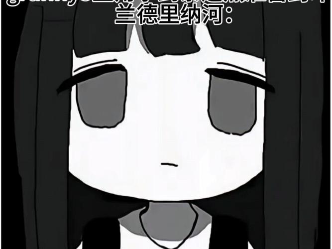 granny3下载安装