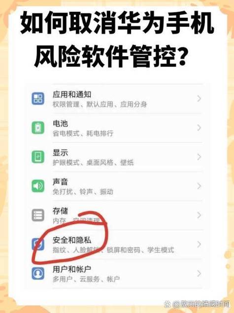荣耀怎么关闭推荐应用图标