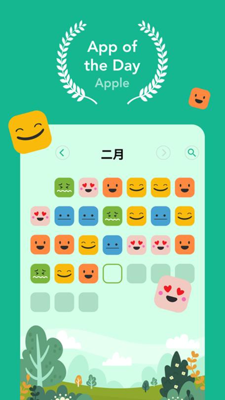免费写日记app哪个好用缩略图
