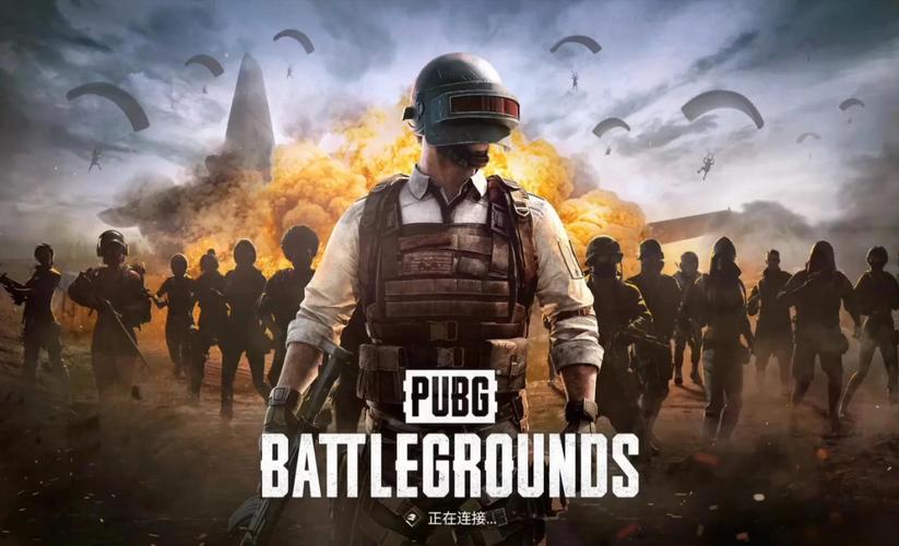 [REX直装]公益PUBG缩略图