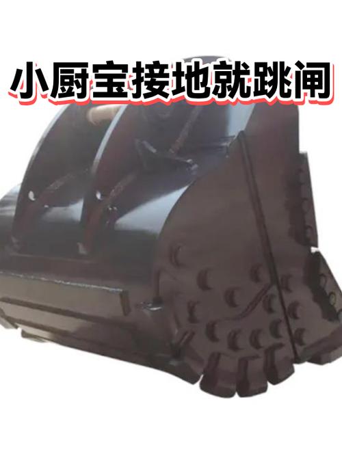 小厨宝一用就跳闸是什么原因