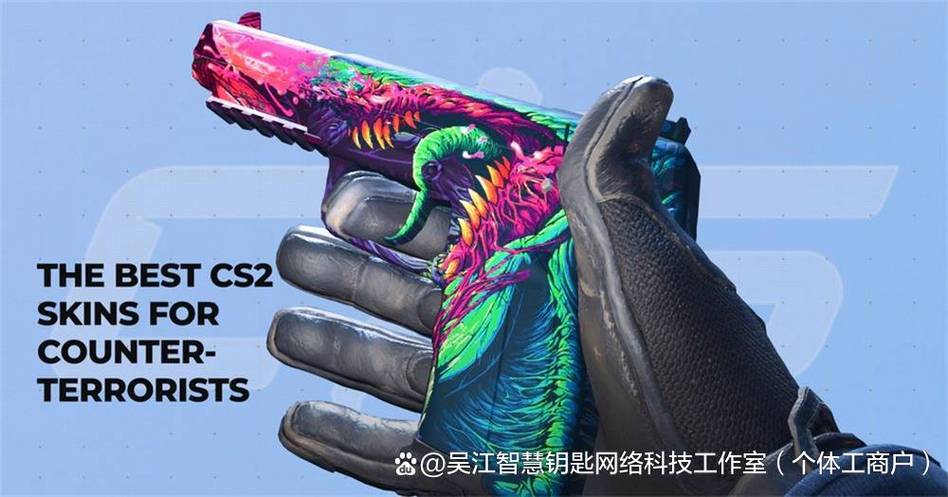 csgo武器箱钥匙的价格