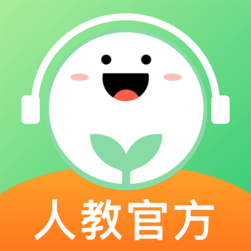 学口语的软件哪个好
