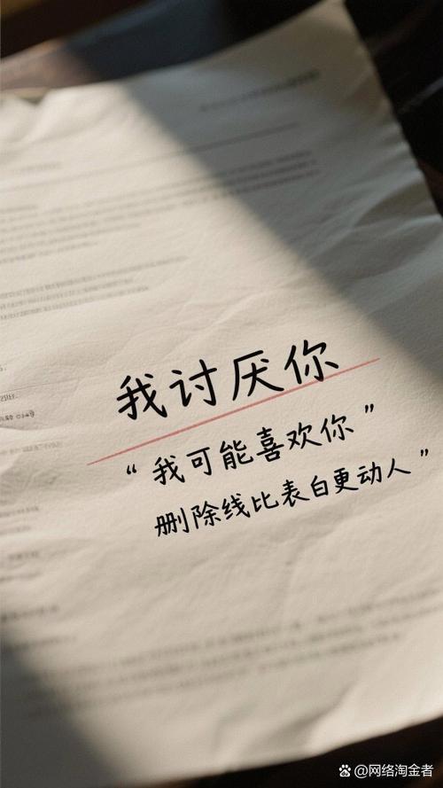 男生把喜欢的女生屏蔽缩略图