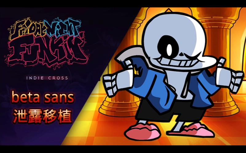 crossd官方下载截图