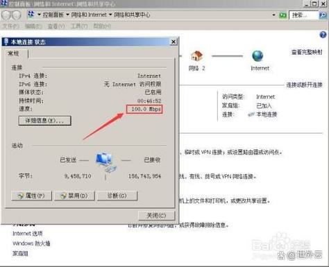 电脑网卡坏了会出现什么状况
