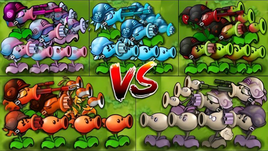 PVZ1测试版缩略图