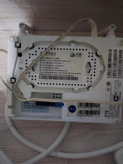 光猫移机可以自己移吗图标