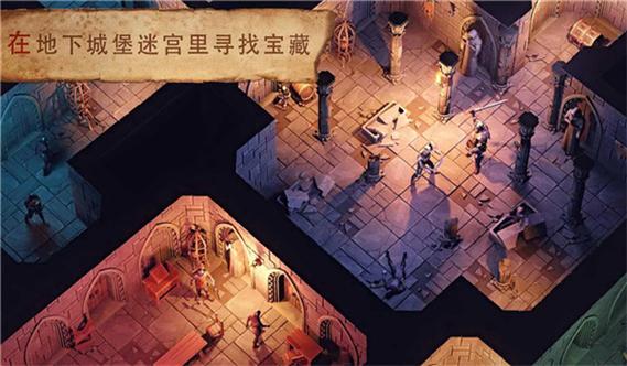 grimsoul游戏介绍